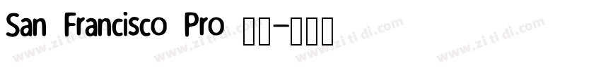 San Francisco Pro 字体字体转换